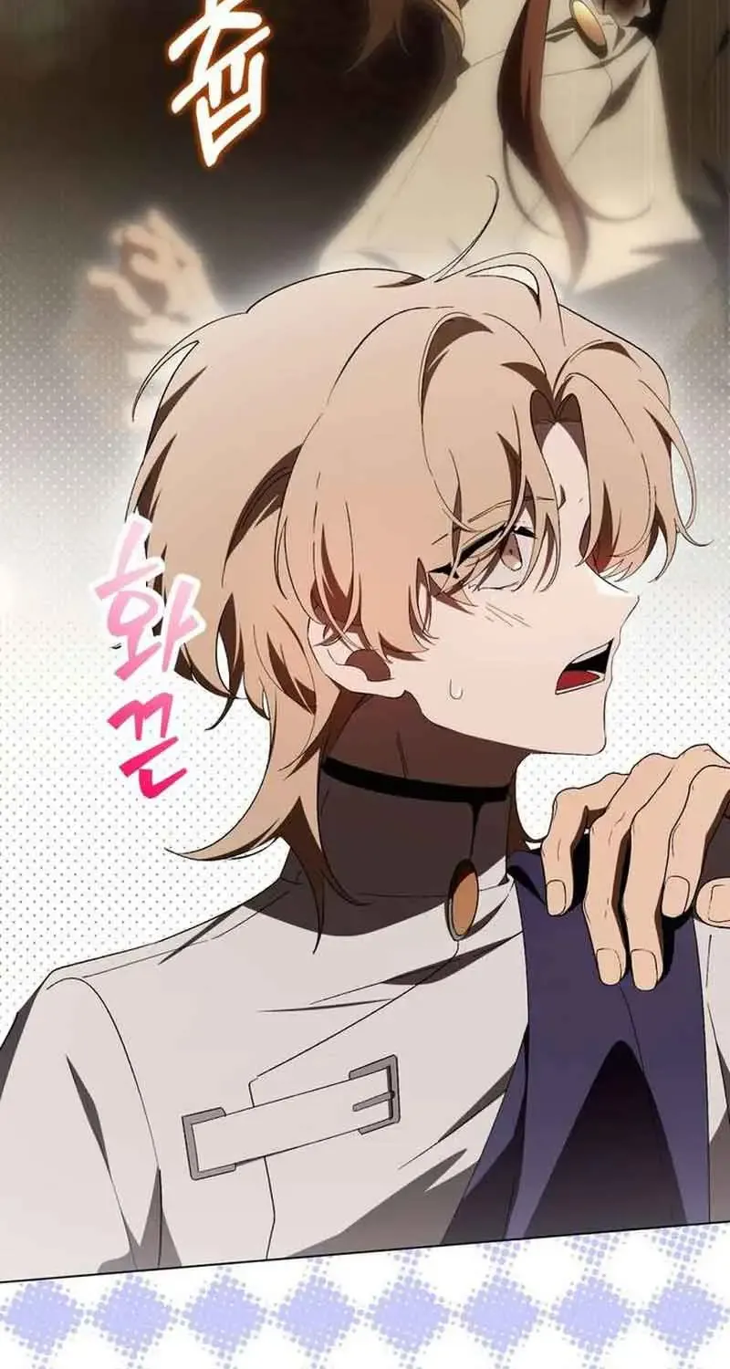 Ví Dụ Thất Bại Của Lời Nguyền Hoàn Hảo Chap 25 - Next Chap 26