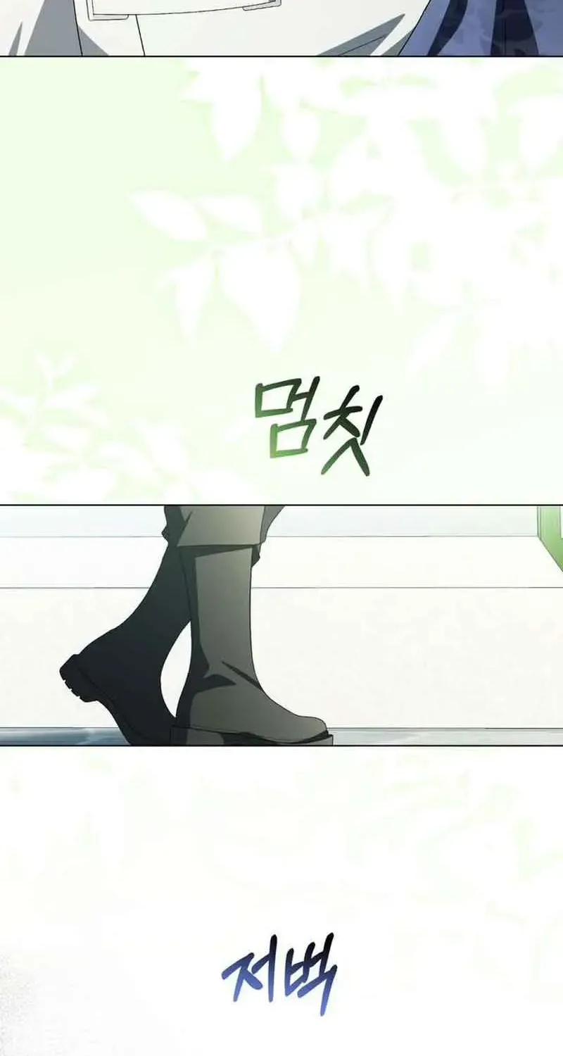 Ví Dụ Thất Bại Của Lời Nguyền Hoàn Hảo Chap 25 - Next Chap 26