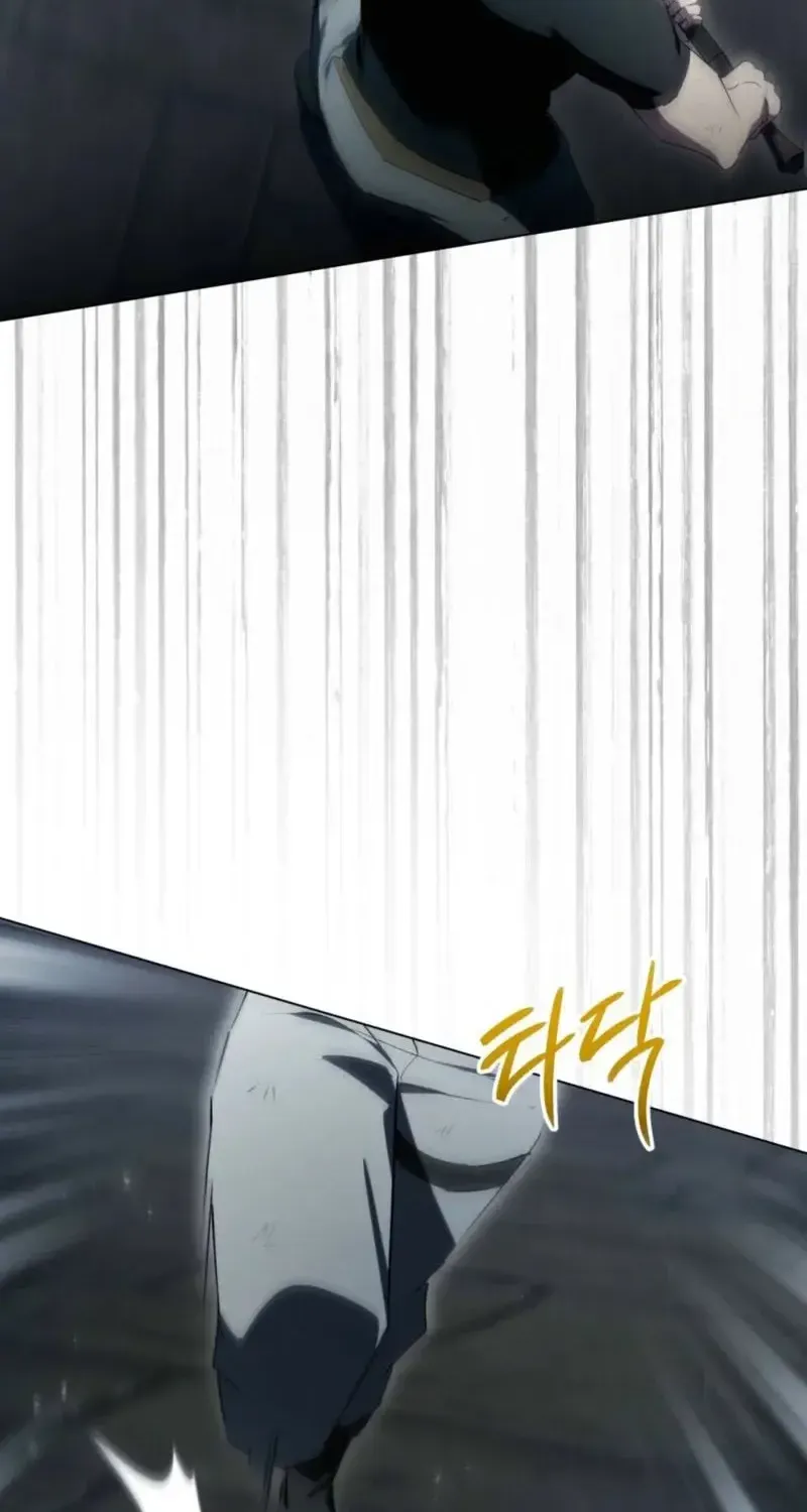 Ví Dụ Thất Bại Của Lời Nguyền Hoàn Hảo Chap 26 - Next Chap 27