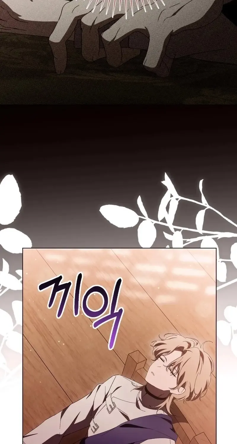 Ví Dụ Thất Bại Của Lời Nguyền Hoàn Hảo Chap 27 - Next Chap 28