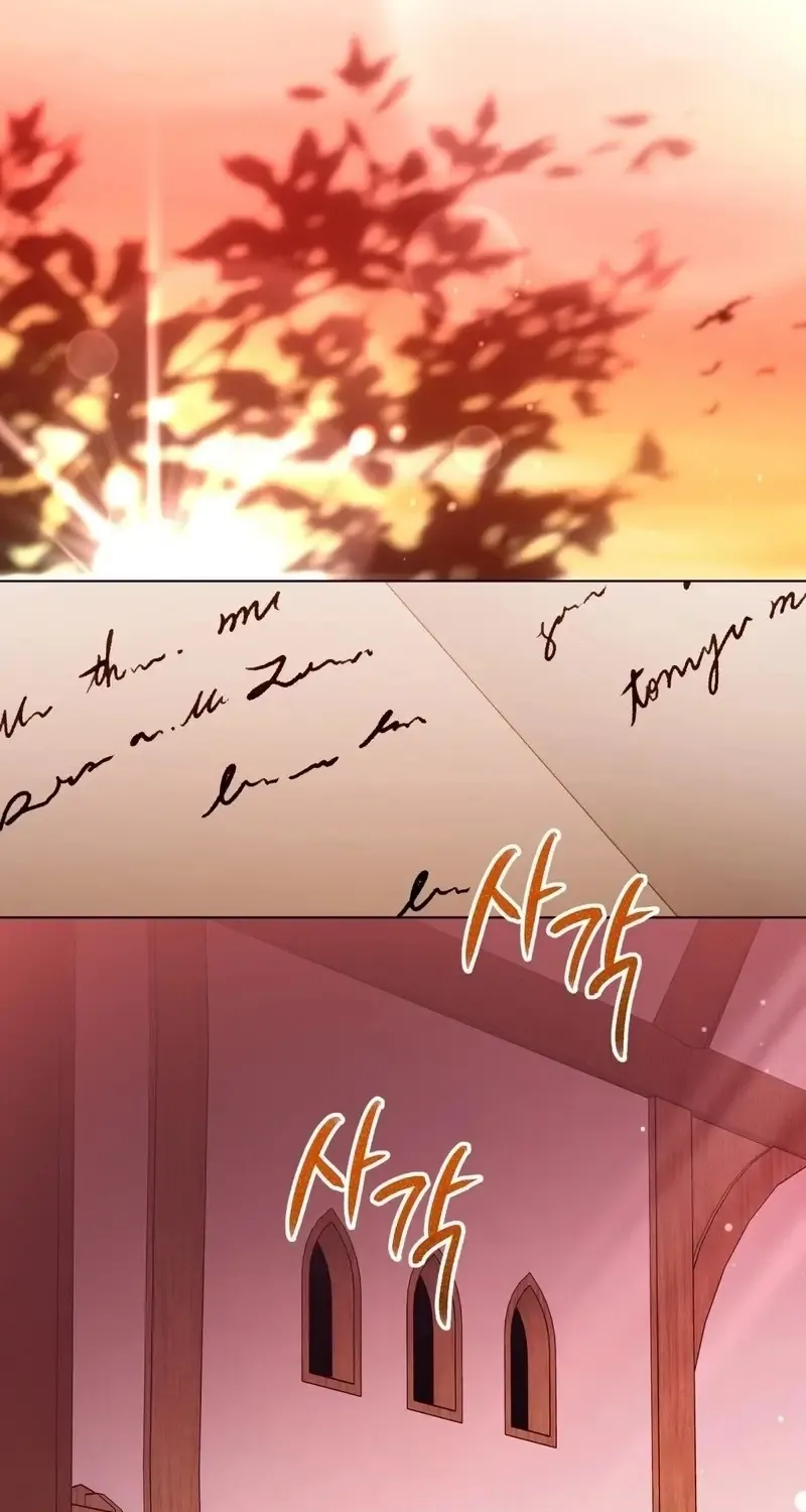 Ví Dụ Thất Bại Của Lời Nguyền Hoàn Hảo Chap 27 - Next Chap 28