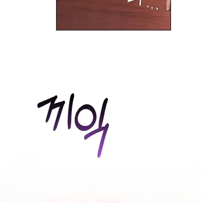 Ví Dụ Thất Bại Của Lời Nguyền Hoàn Hảo Chap 27 - Next Chap 28