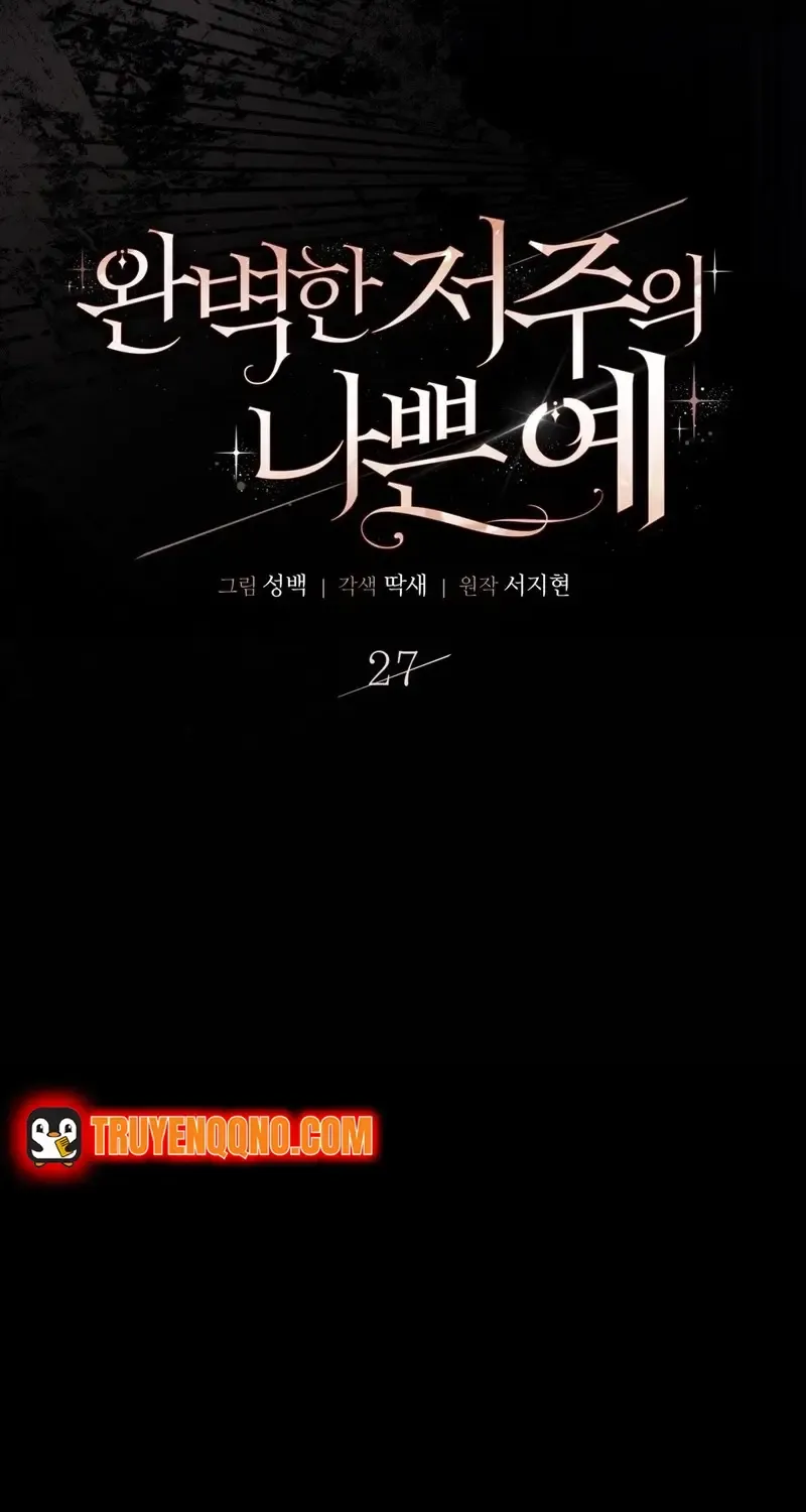 Ví Dụ Thất Bại Của Lời Nguyền Hoàn Hảo Chap 27 - Next Chap 28