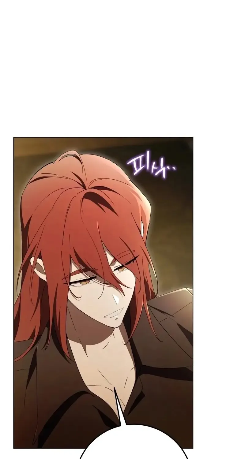 Ví Dụ Thất Bại Của Lời Nguyền Hoàn Hảo Chap 27 - Next Chap 28