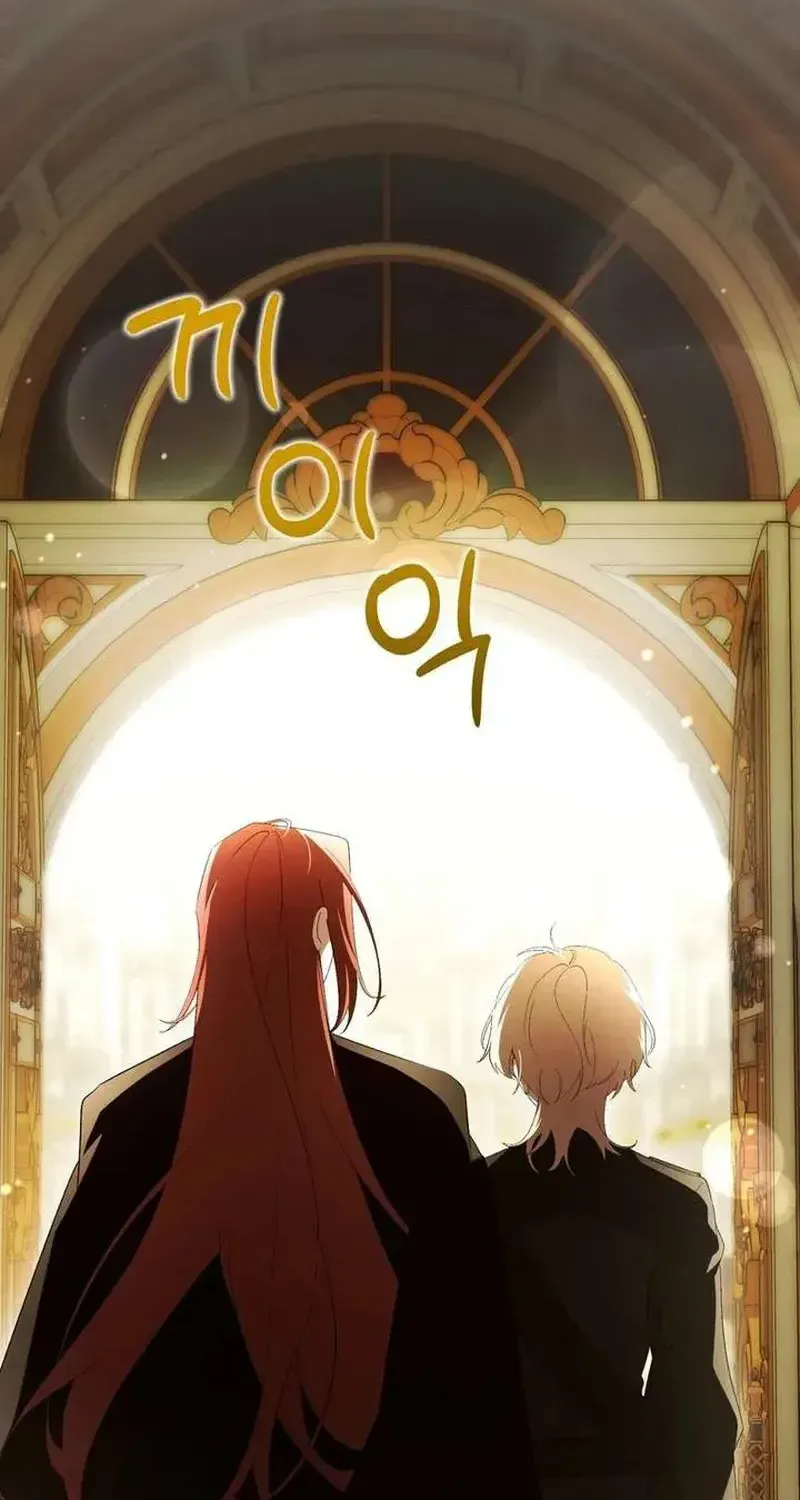 Ví Dụ Thất Bại Của Lời Nguyền Hoàn Hảo Chap 28 - Next Chap 29