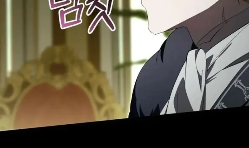 Ví Dụ Thất Bại Của Lời Nguyền Hoàn Hảo Chap 29 - Next Chap 30