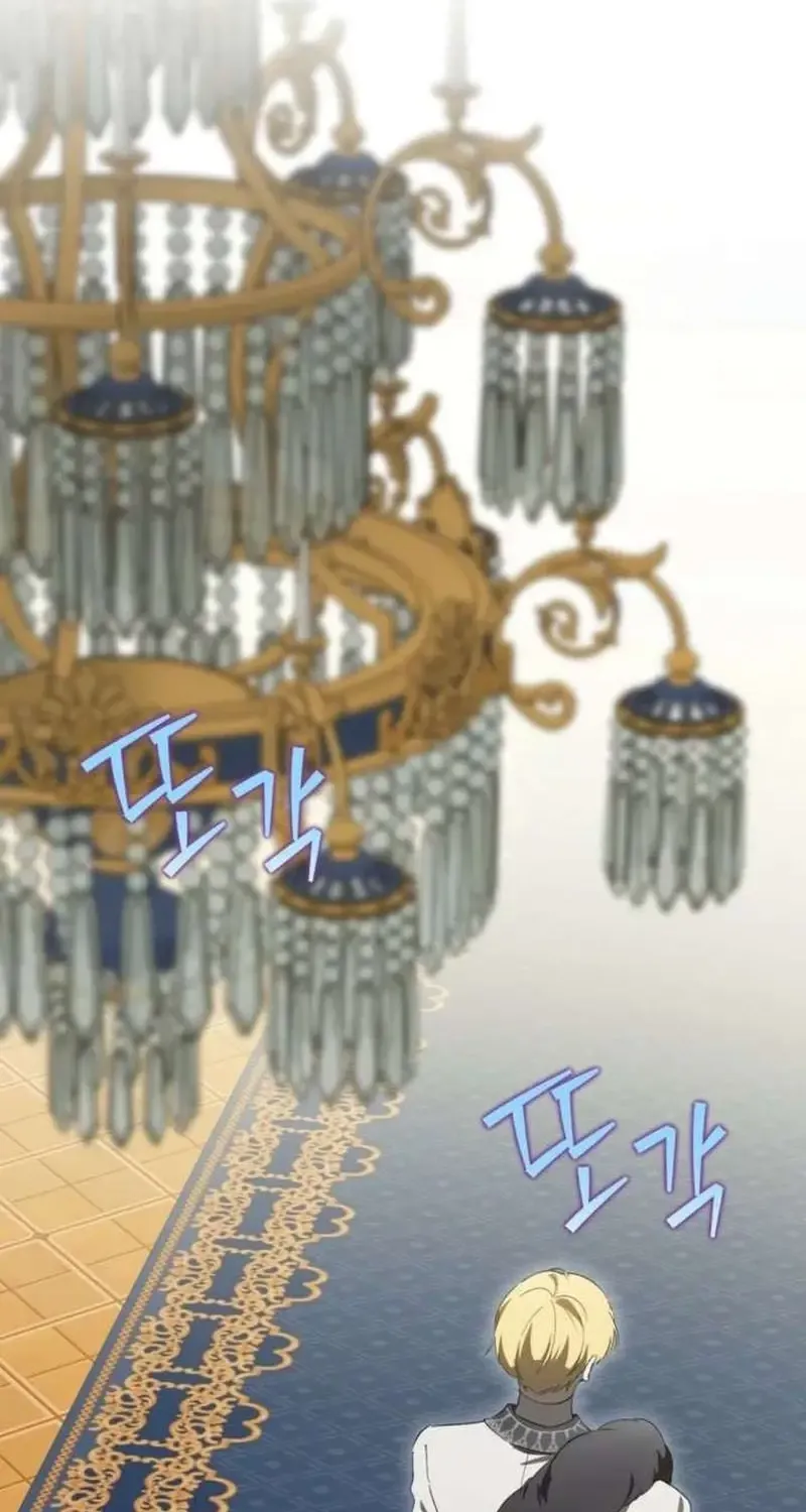 Ví Dụ Thất Bại Của Lời Nguyền Hoàn Hảo Chap 29 - Next Chap 30