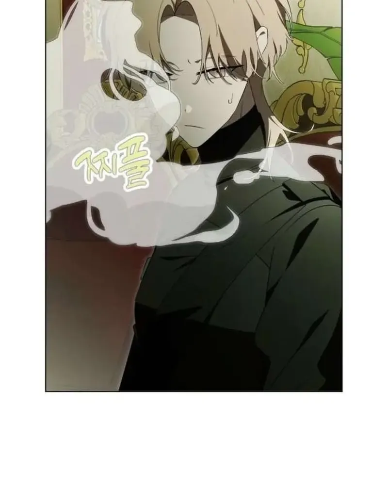 Ví Dụ Thất Bại Của Lời Nguyền Hoàn Hảo Chap 29 - Next Chap 30