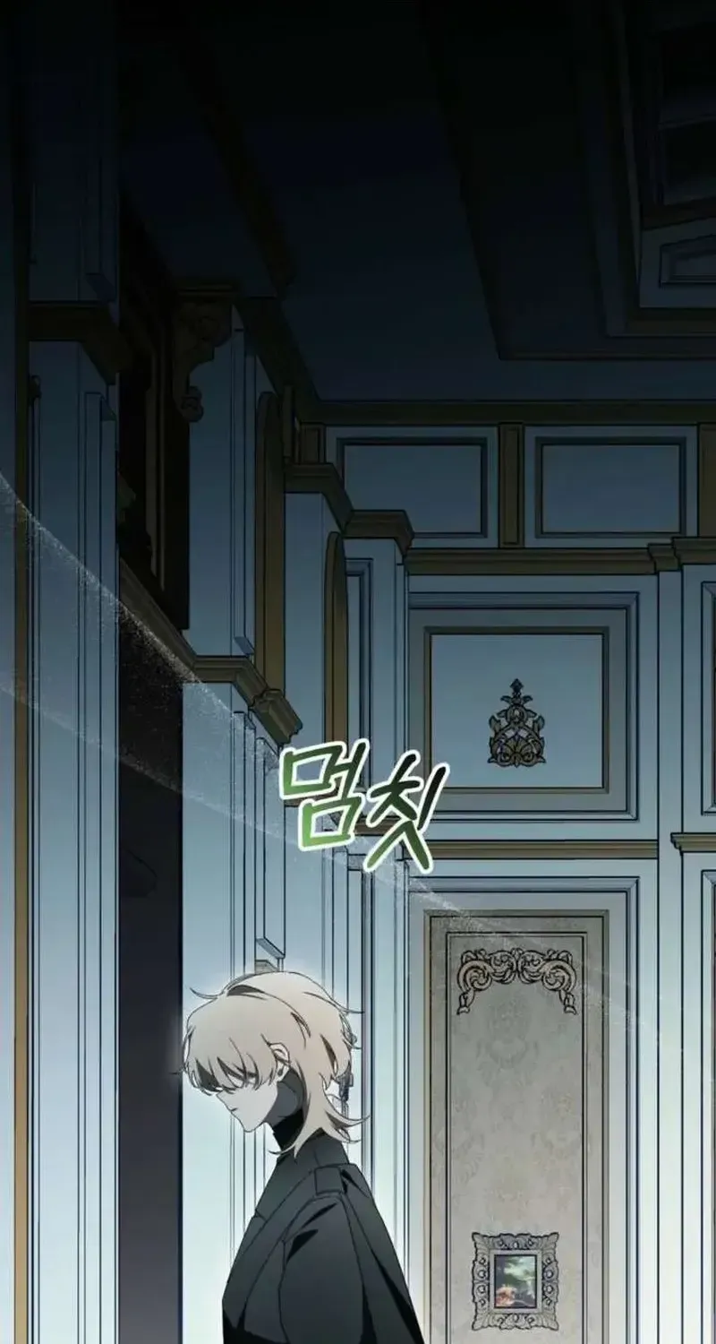 Ví Dụ Thất Bại Của Lời Nguyền Hoàn Hảo Chap 31 - Next Chap 32