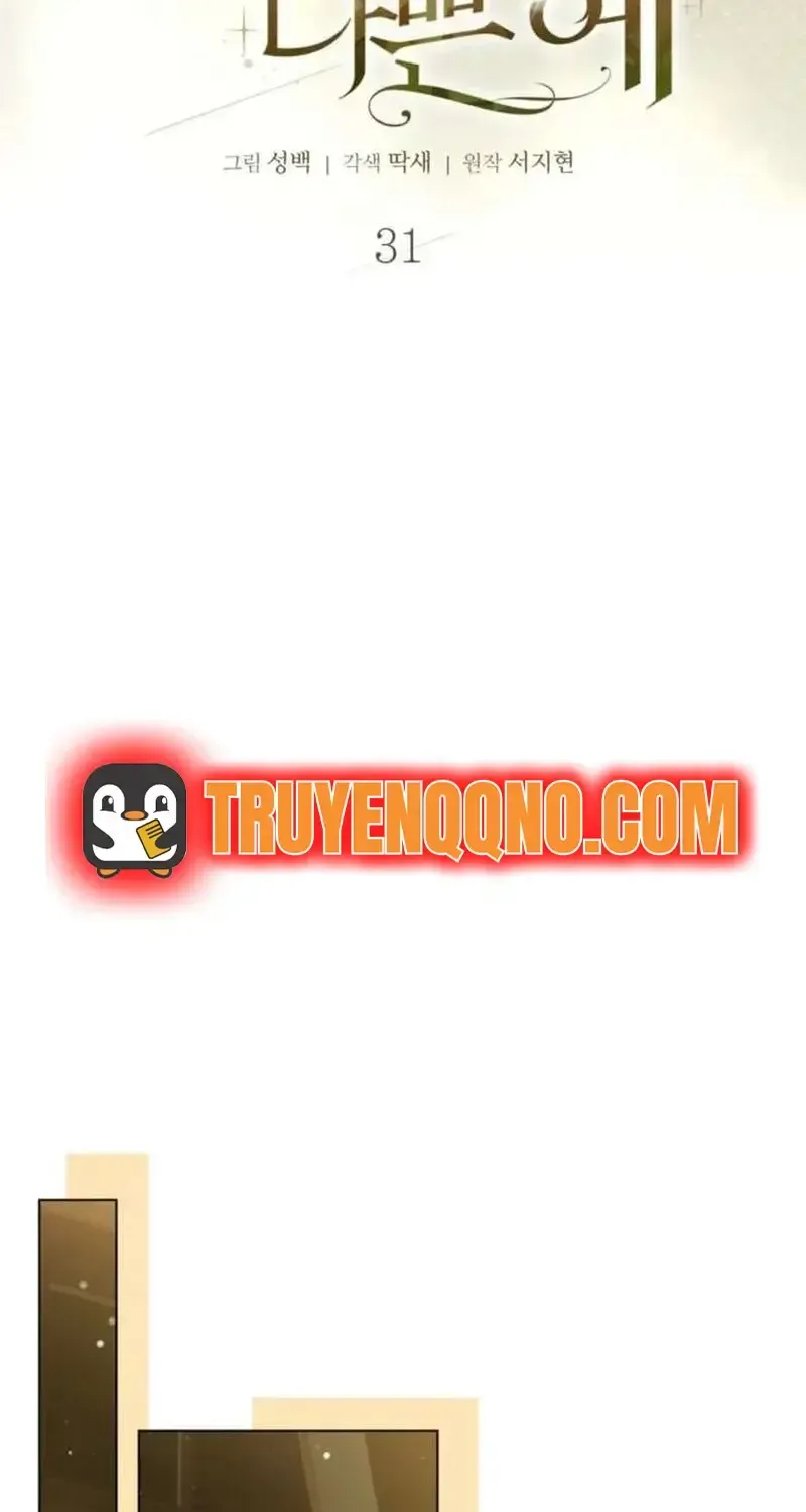 Ví Dụ Thất Bại Của Lời Nguyền Hoàn Hảo Chap 31 - Next Chap 32