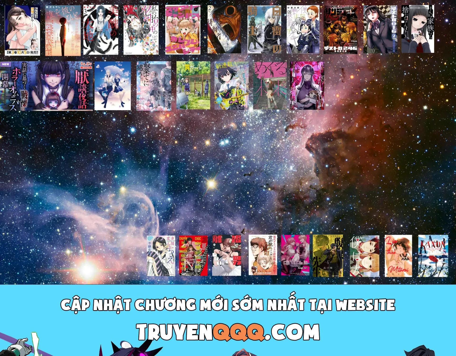 Truyện tranh online