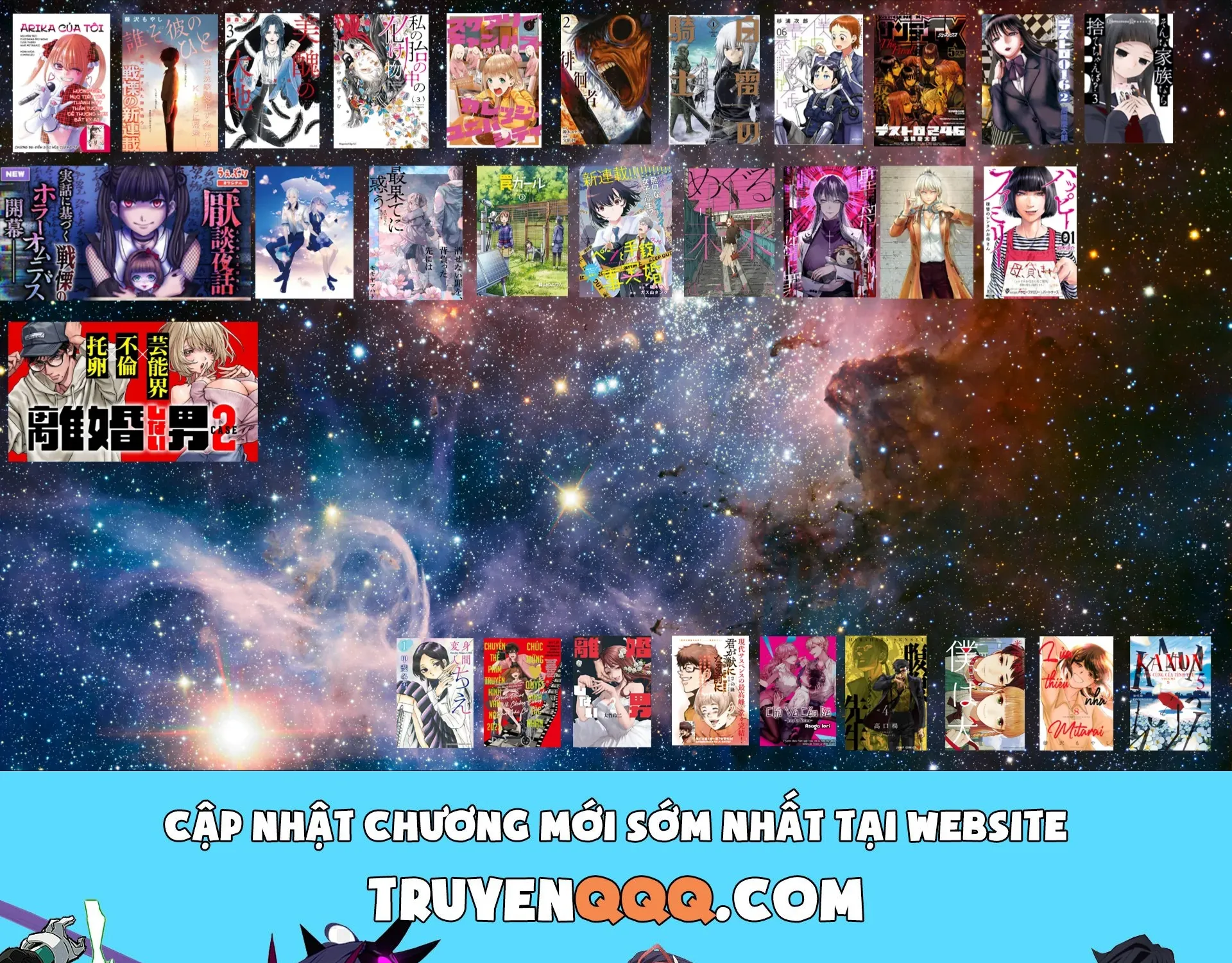 Truyện tranh online