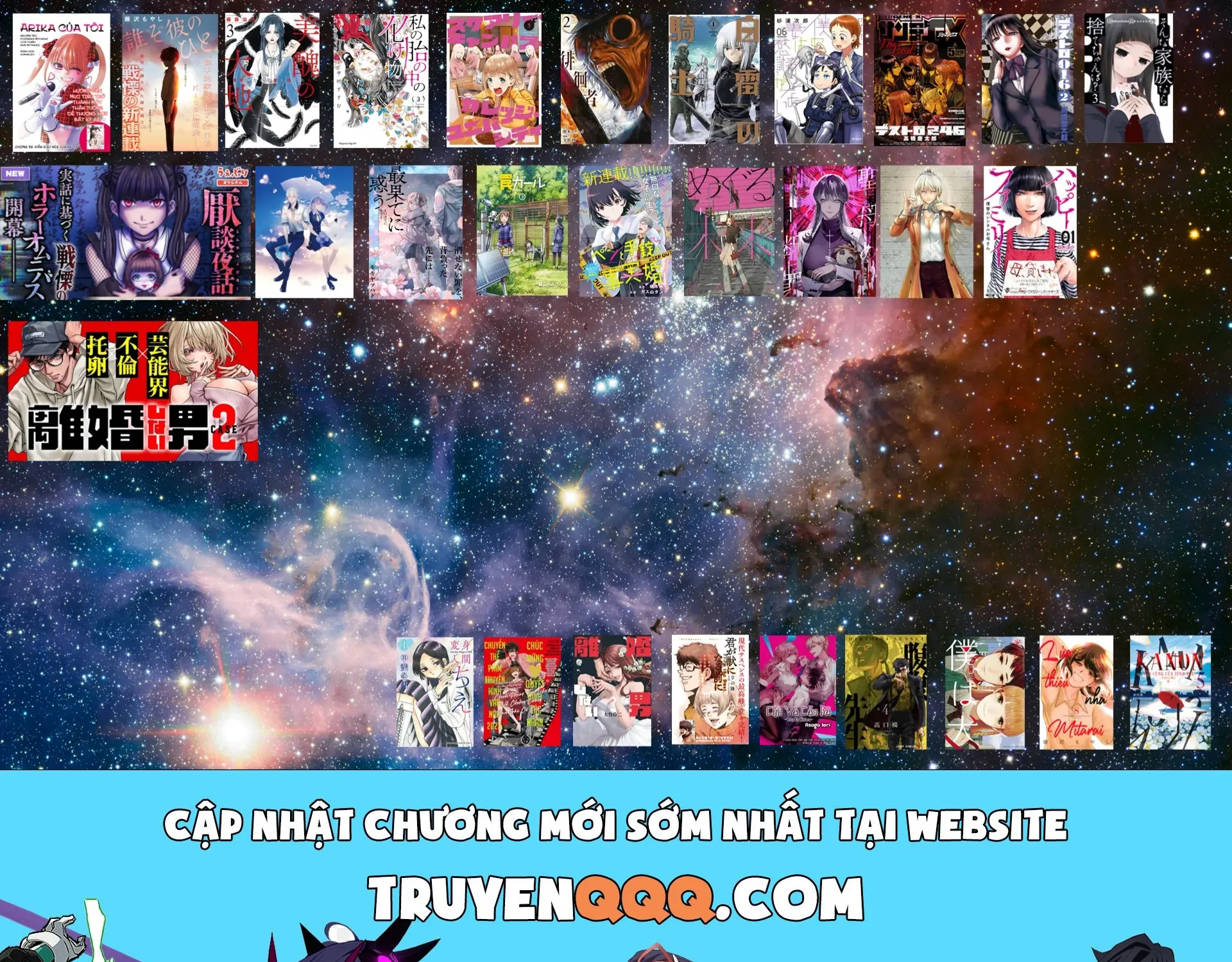 Truyện tranh online