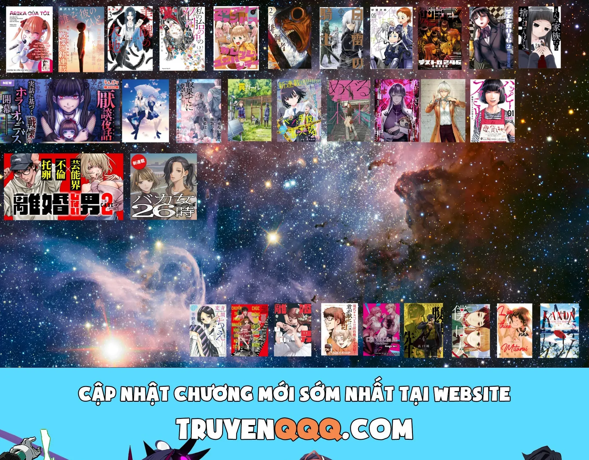 Truyện tranh online