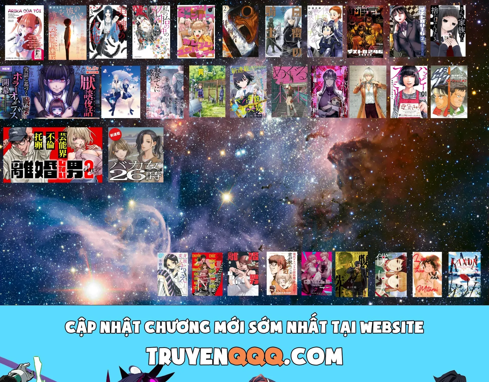 Truyện tranh online