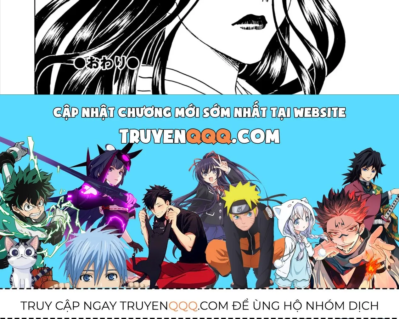 Truyện tranh online