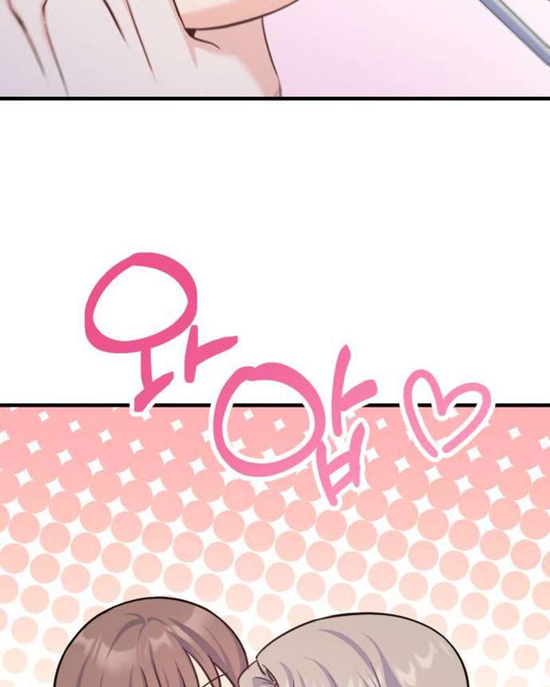 Vì Một Kết Thúc Viên Mãn Cho Đôi Ta Chap 10 - Next Chap 11