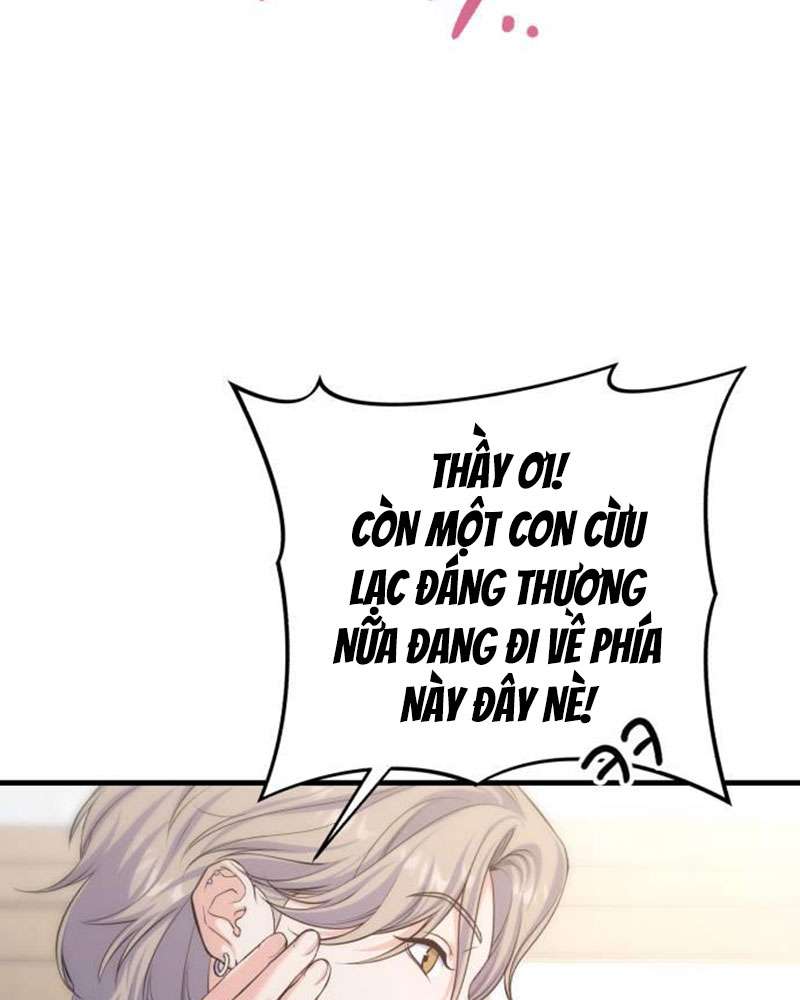 Vì Một Kết Thúc Viên Mãn Cho Đôi Ta Chap 10 - Next Chap 11