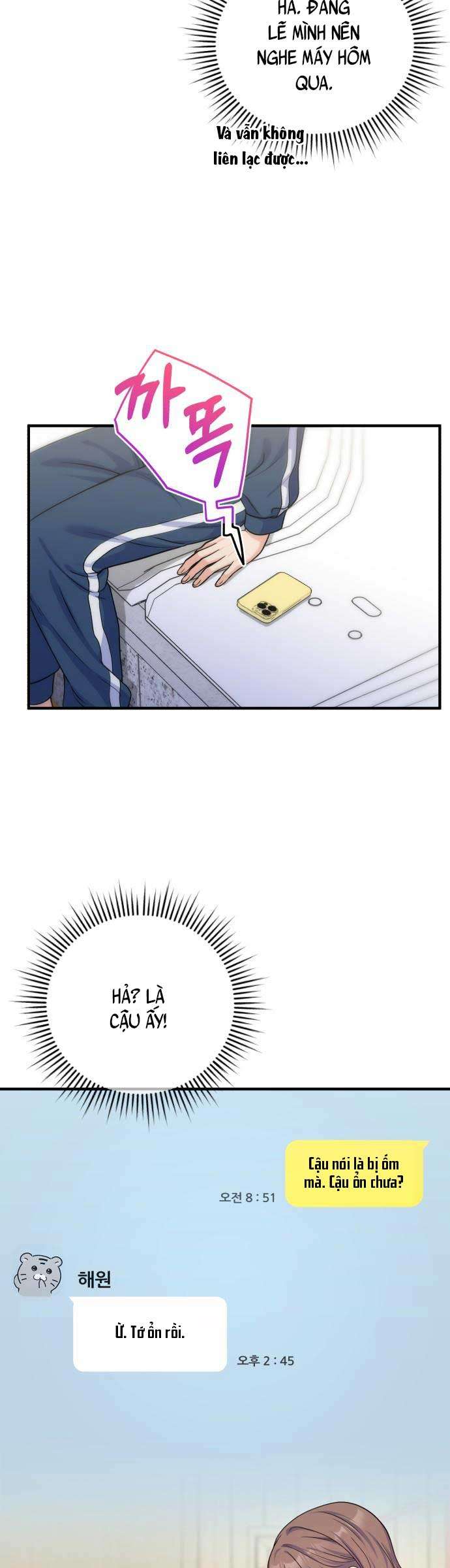 Vì Một Kết Thúc Viên Mãn Cho Đôi Ta Chap 13 - Next Chap 14