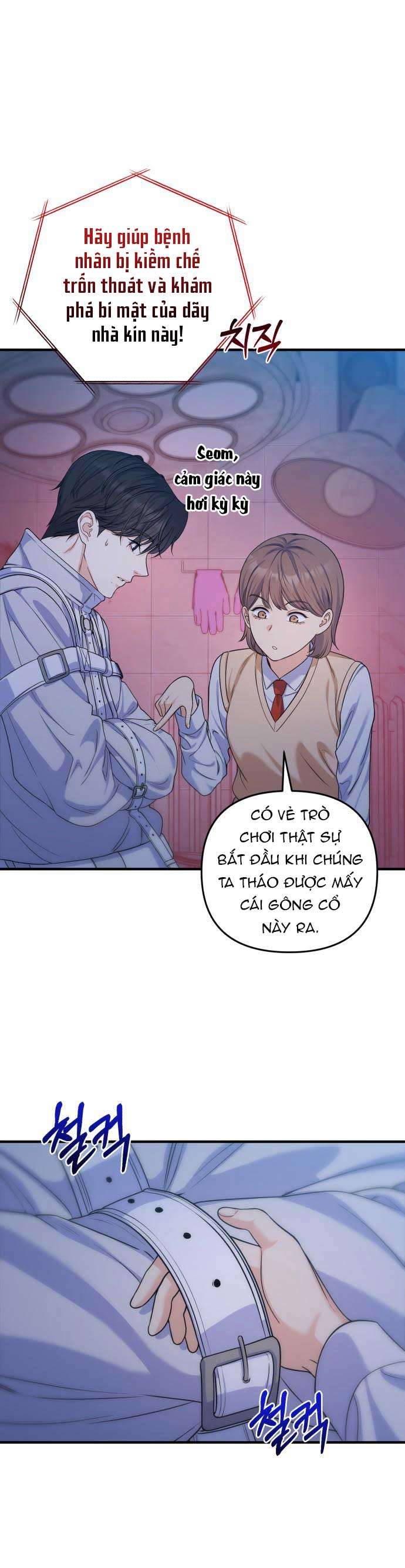 Vì Một Kết Thúc Viên Mãn Cho Đôi Ta Chap 14 - Next Chap 15