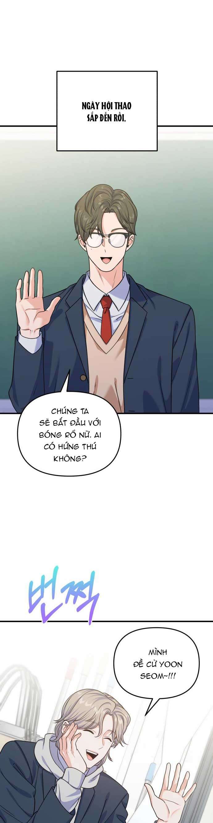 Vì Một Kết Thúc Viên Mãn Cho Đôi Ta Chap 17 - Next Chap 18