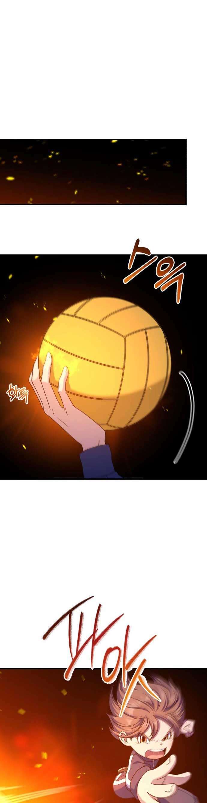 Vì Một Kết Thúc Viên Mãn Cho Đôi Ta Chap 17 - Next Chap 18