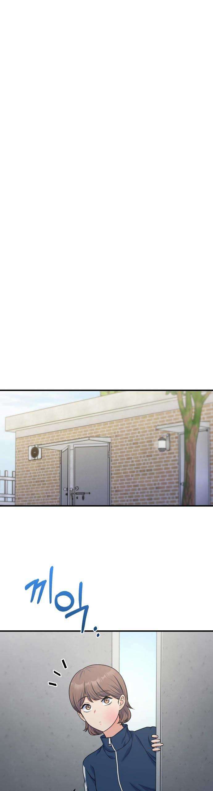 Vì Một Kết Thúc Viên Mãn Cho Đôi Ta Chap 17 - Next Chap 18