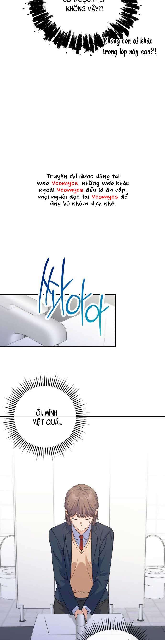 Vì Một Kết Thúc Viên Mãn Cho Đôi Ta Chap 17 - Next Chap 18