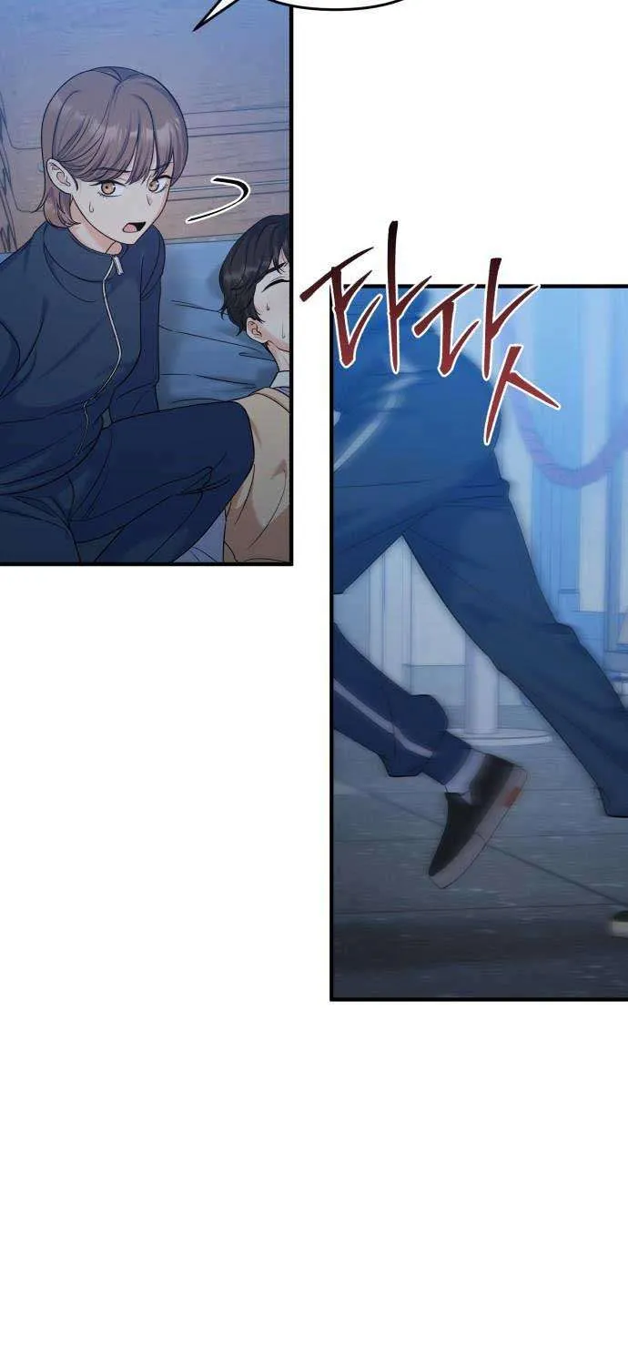 Vì Một Kết Thúc Viên Mãn Cho Đôi Ta Chap 19 - Next Chap 20