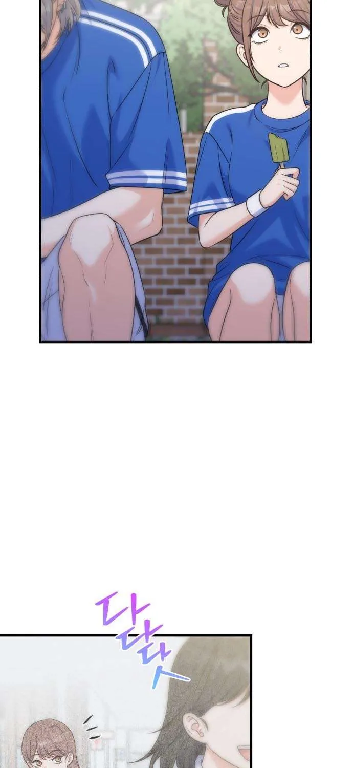 Vì Một Kết Thúc Viên Mãn Cho Đôi Ta Chap 21 - Next Chap 22