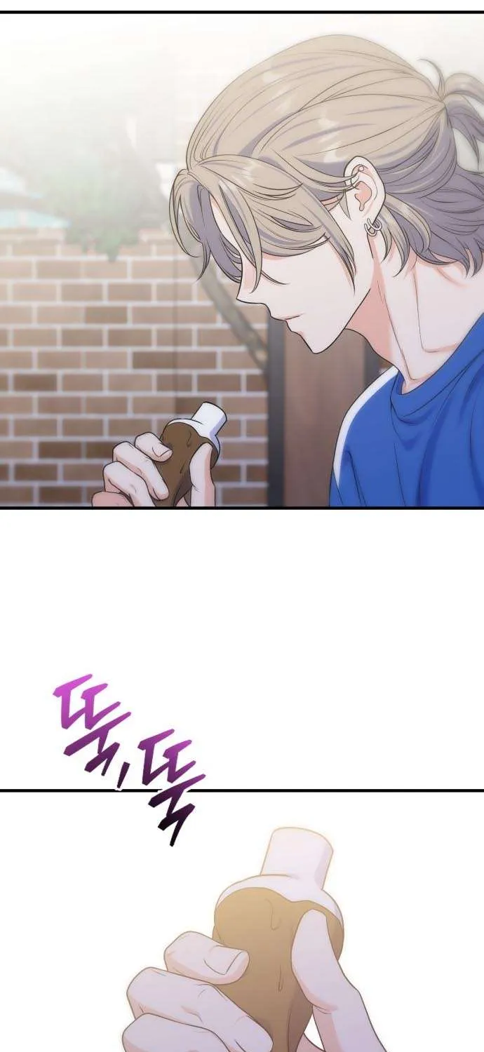 Vì Một Kết Thúc Viên Mãn Cho Đôi Ta Chap 21 - Next Chap 22