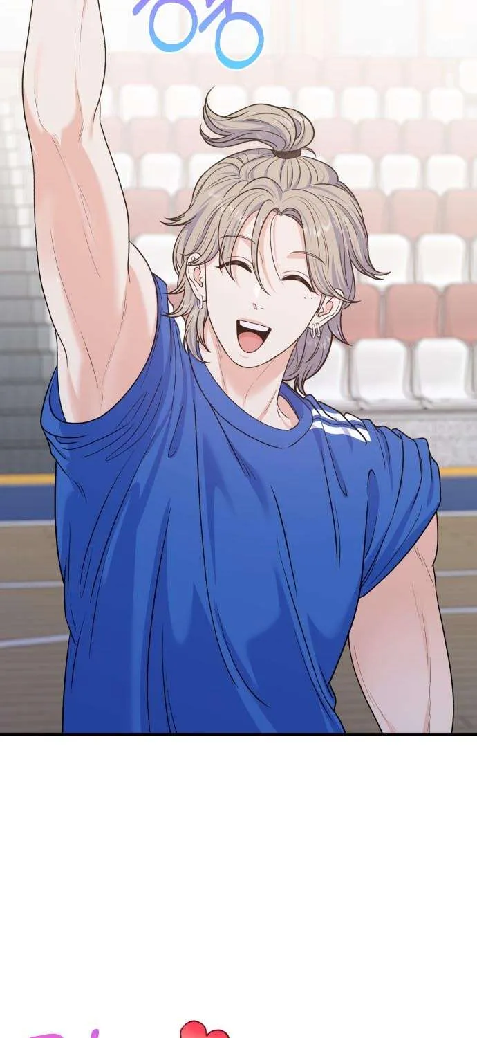 Vì Một Kết Thúc Viên Mãn Cho Đôi Ta Chap 21 - Next Chap 22