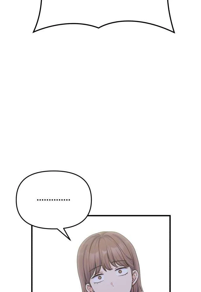 Vì Một Kết Thúc Viên Mãn Cho Đôi Ta Chap 21 - Next Chap 22