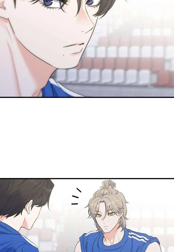 Vì Một Kết Thúc Viên Mãn Cho Đôi Ta Chap 21 - Next Chap 22