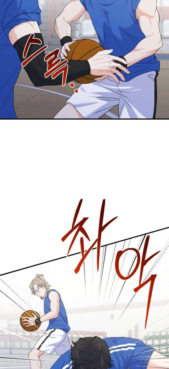 Vì Một Kết Thúc Viên Mãn Cho Đôi Ta Chap 21 - Next Chap 22