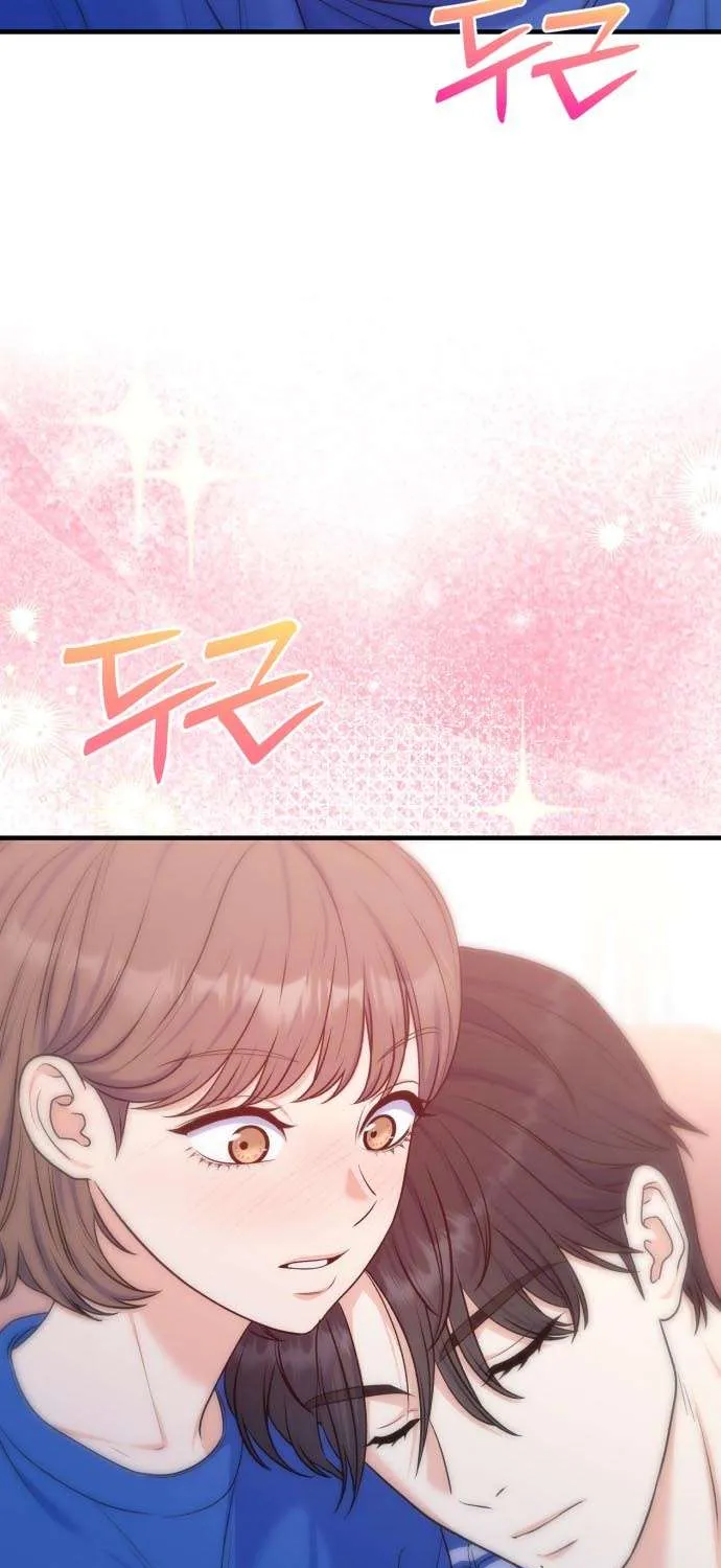 Vì Một Kết Thúc Viên Mãn Cho Đôi Ta Chap 21 - Next Chap 22