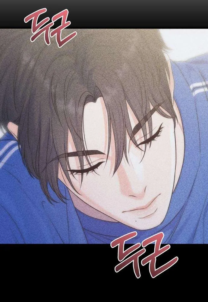 Vì Một Kết Thúc Viên Mãn Cho Đôi Ta Chap 21 - Next Chap 22