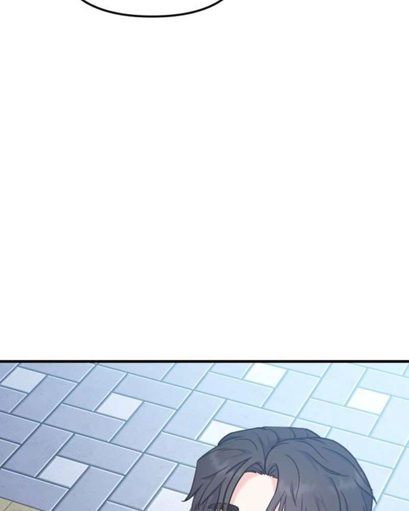 Vì Một Kết Thúc Viên Mãn Cho Đôi Ta Chap 4 - Next Chap 5