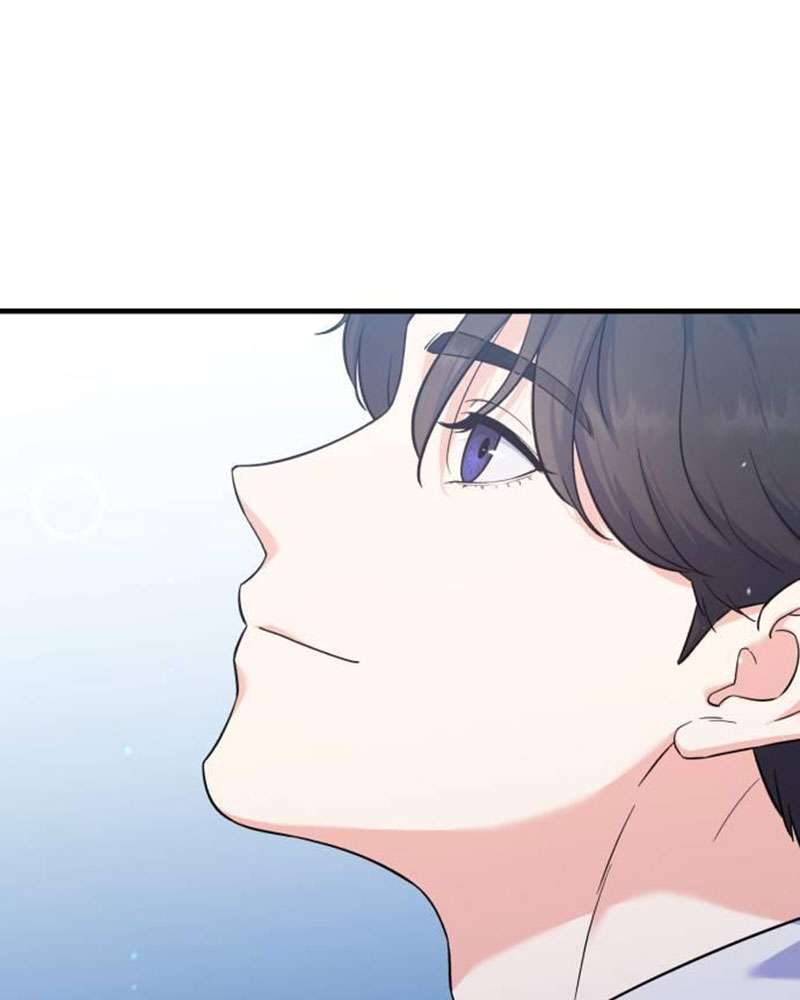 Vì Một Kết Thúc Viên Mãn Cho Đôi Ta Chap 4 - Next Chap 5