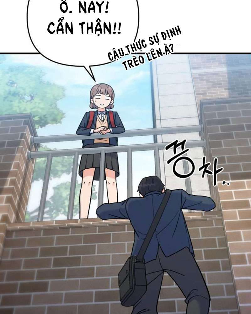 Vì Một Kết Thúc Viên Mãn Cho Đôi Ta Chap 4 - Next Chap 5