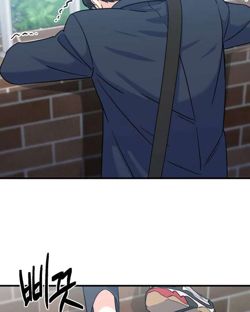 Vì Một Kết Thúc Viên Mãn Cho Đôi Ta Chap 4 - Next Chap 5