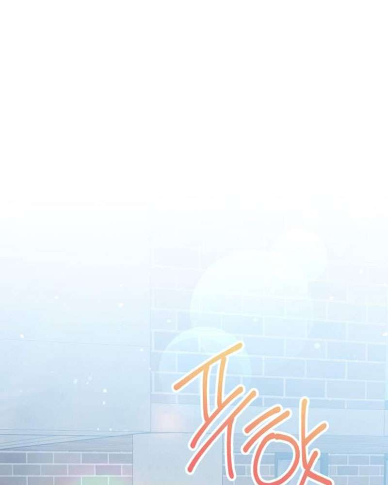 Vì Một Kết Thúc Viên Mãn Cho Đôi Ta Chap 4 - Next Chap 5