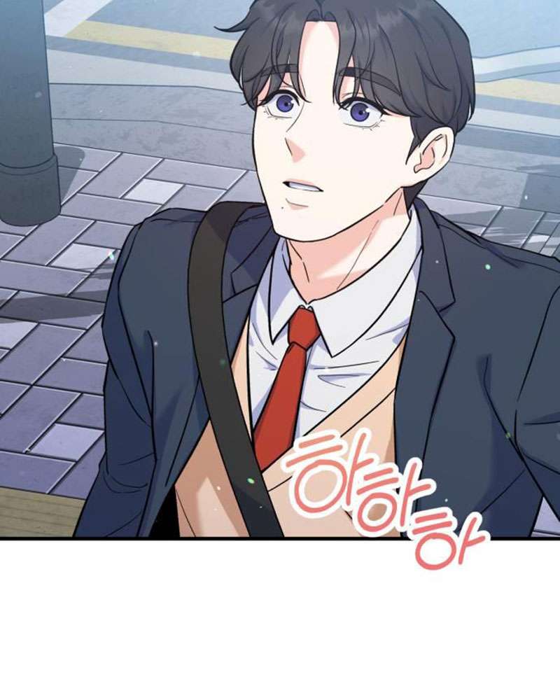 Vì Một Kết Thúc Viên Mãn Cho Đôi Ta Chap 4 - Next Chap 5