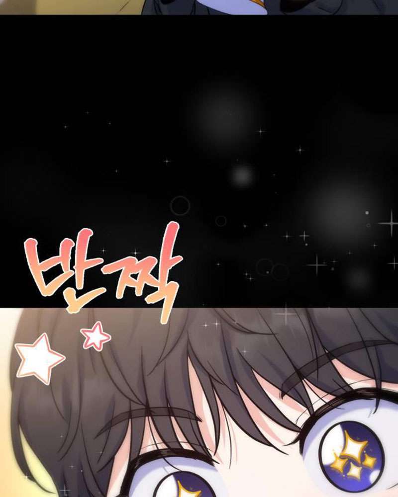 Vì Một Kết Thúc Viên Mãn Cho Đôi Ta Chap 4 - Next Chap 5