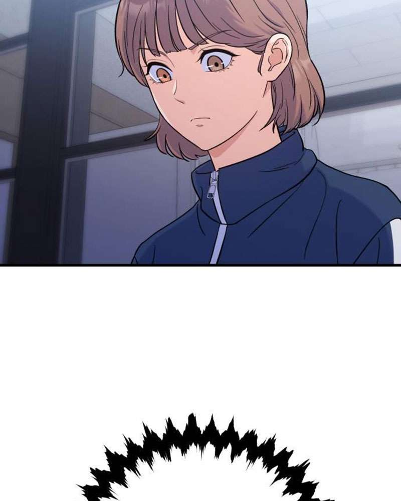 Vì Một Kết Thúc Viên Mãn Cho Đôi Ta Chap 4 - Next Chap 5