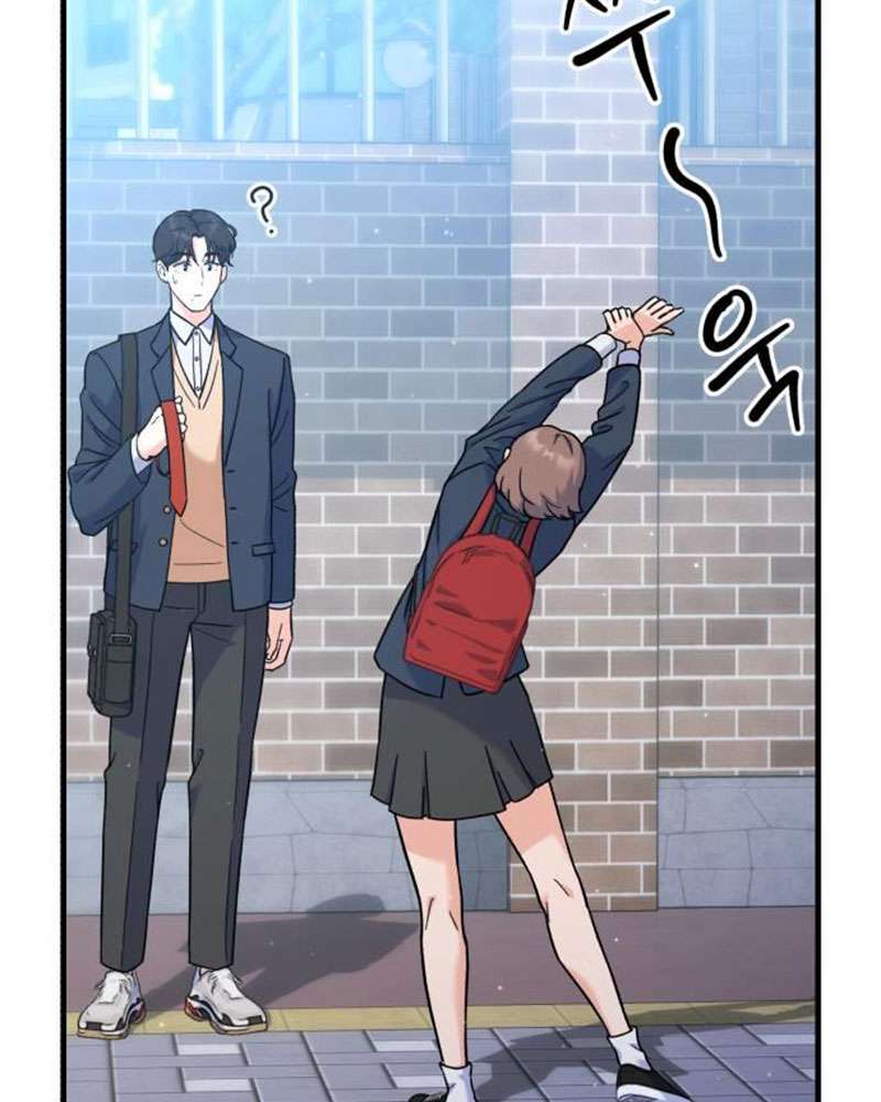 Vì Một Kết Thúc Viên Mãn Cho Đôi Ta Chap 4 - Next Chap 5