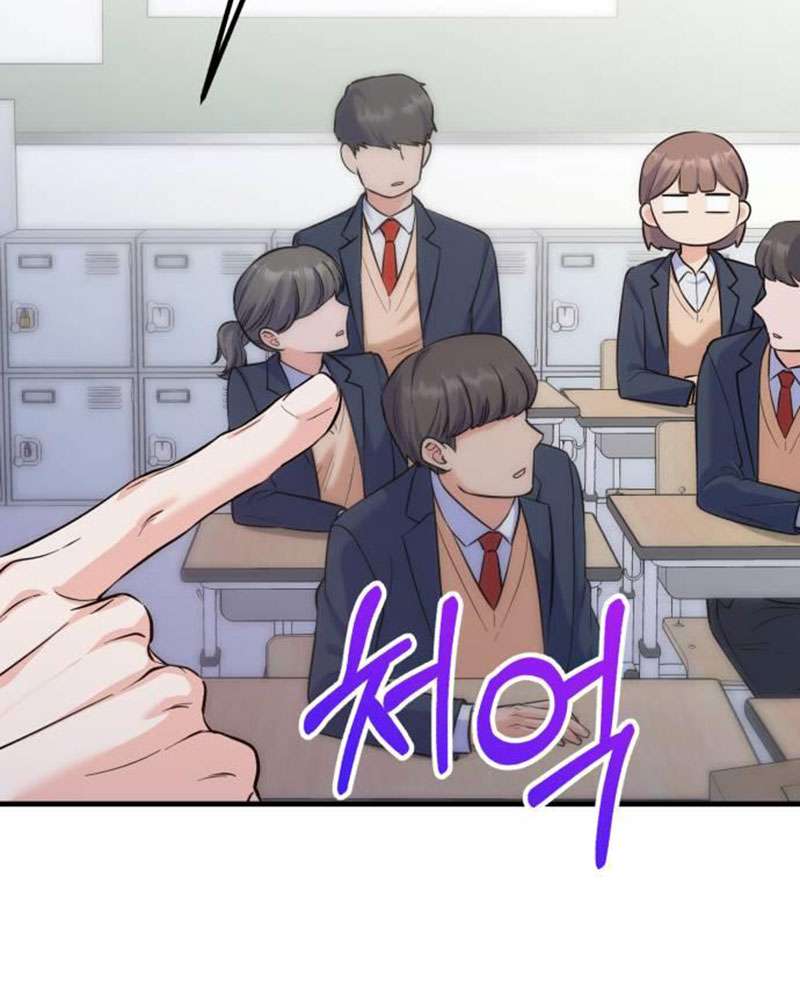 Vì Một Kết Thúc Viên Mãn Cho Đôi Ta Chap 9 - Next Chap 10