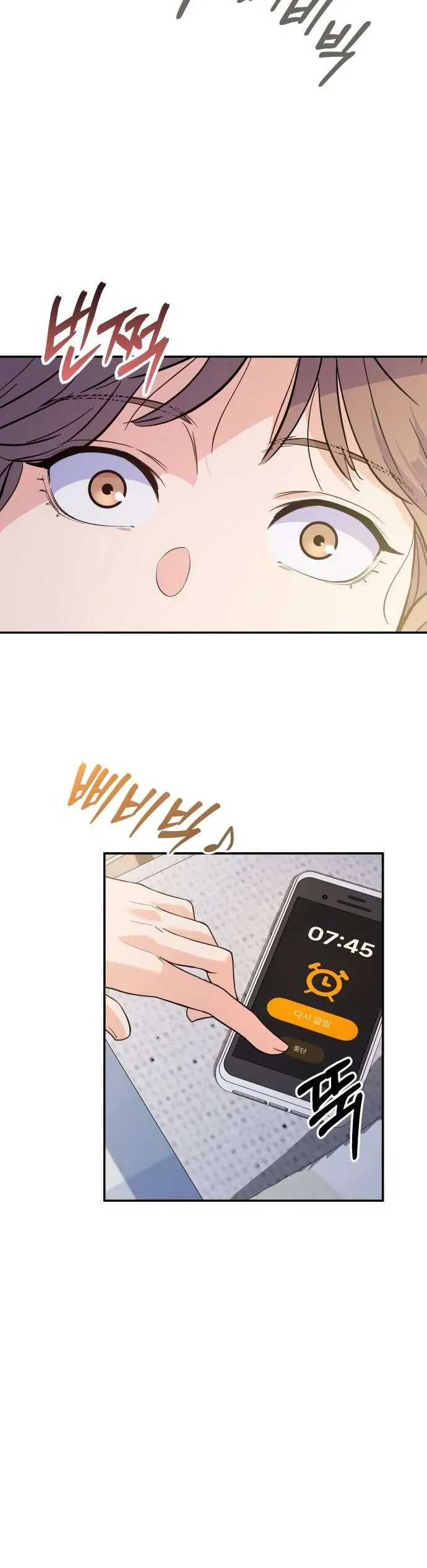 Vì Một Thúc Viên Mãn Cho Đôi Ta Chap 1 - Next Chap 2