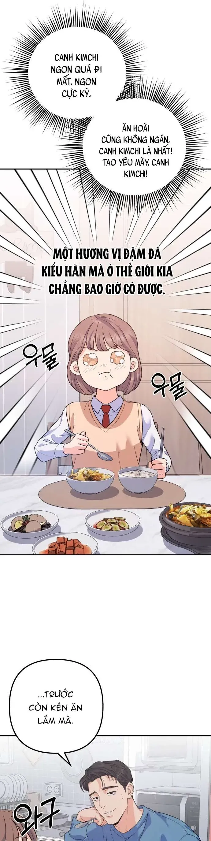 Vì Một Thúc Viên Mãn Cho Đôi Ta Chap 1 - Next Chap 2