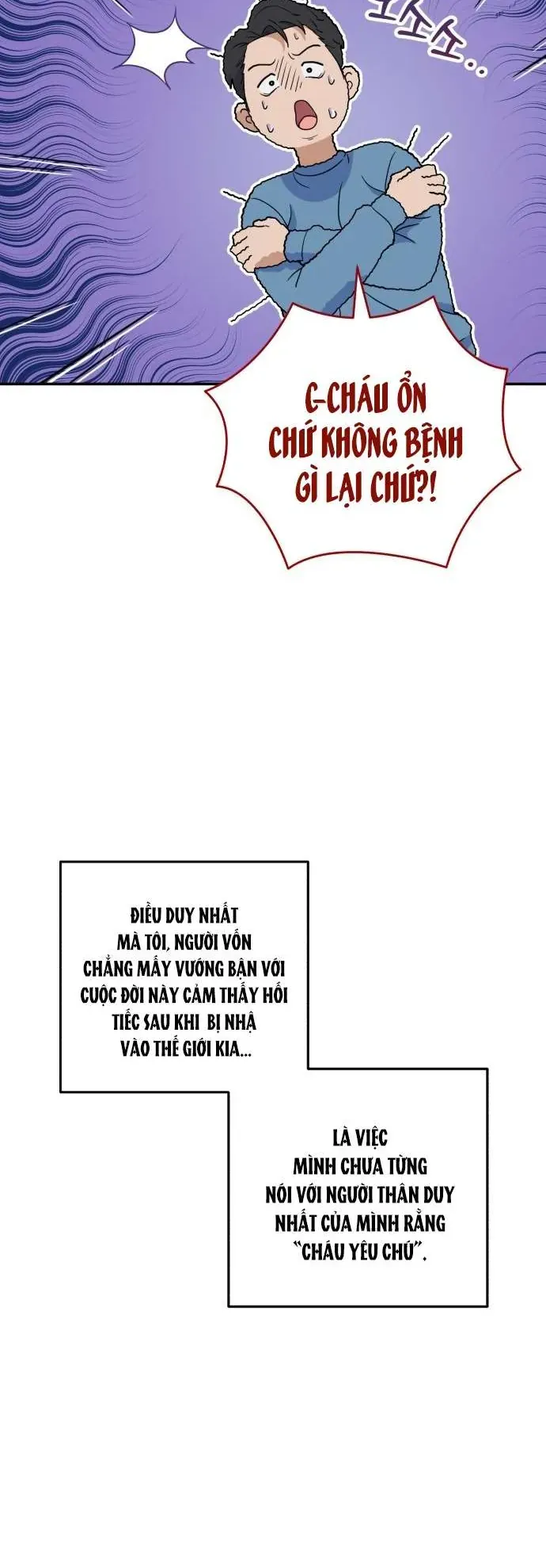 Vì Một Thúc Viên Mãn Cho Đôi Ta Chap 1 - Next Chap 2